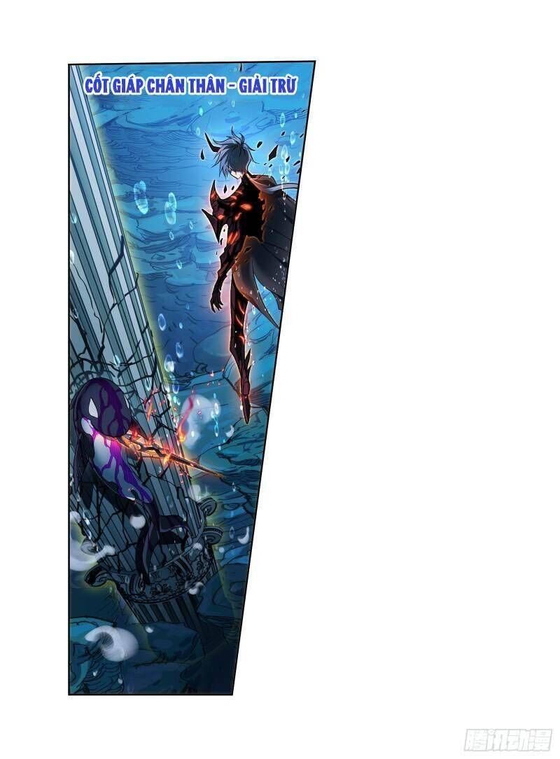 Chung Cực Đấu La Chap 3215 - Next Chap 3216