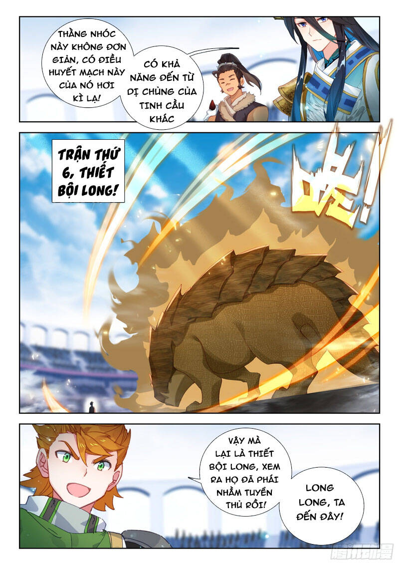 Chung Cực Đấu La Chap 332 - Next Chap 333