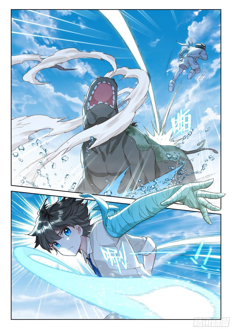Chung Cực Đấu La Chap 34 - Next Chap 35