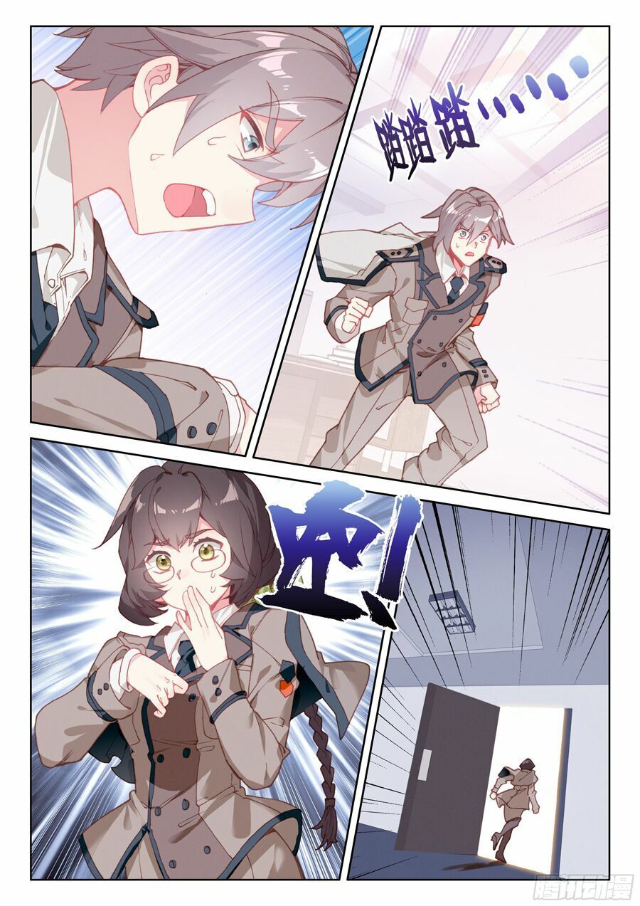 Chung Cực Đấu La Chap 36 - Next Chap 37