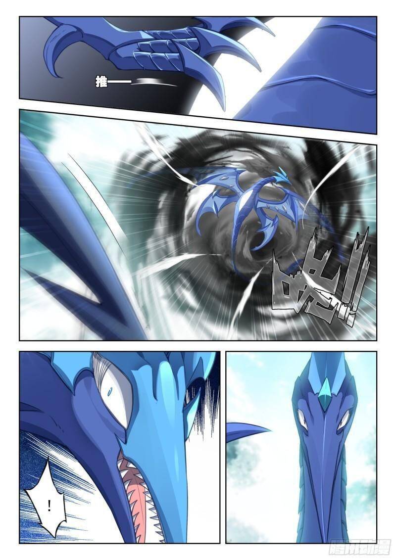 Chung Cực Đấu La Chap 367 - Next Chap 368