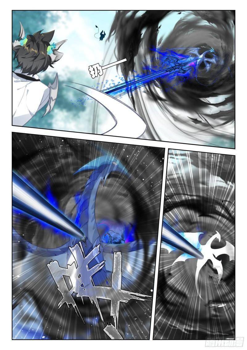 Chung Cực Đấu La Chap 367 - Next Chap 368
