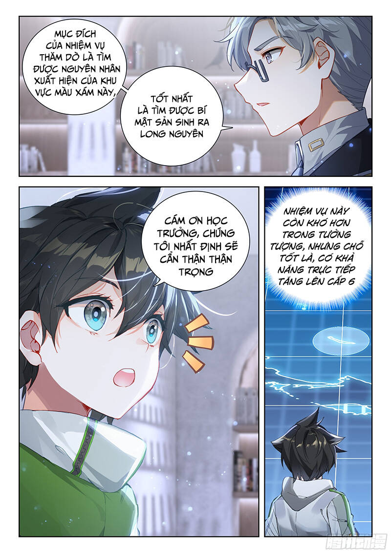 Chung Cực Đấu La Chap 382 - Next Chap 383