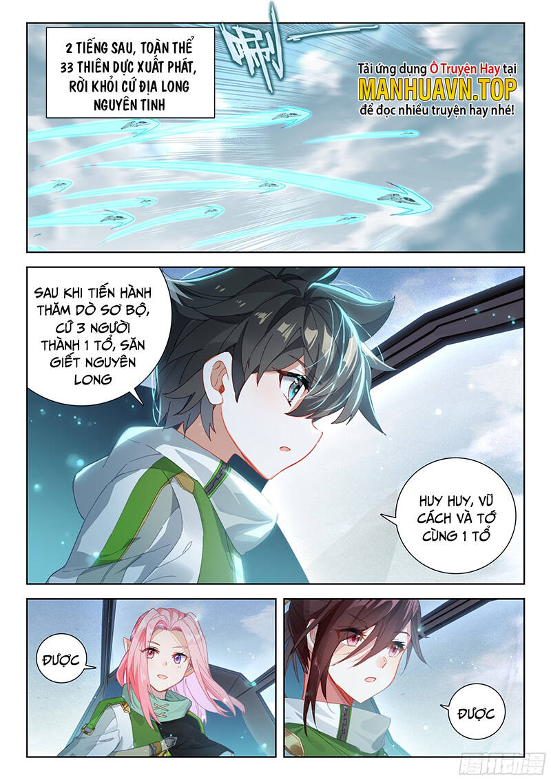 Chung Cực Đấu La Chap 382 - Next Chap 383