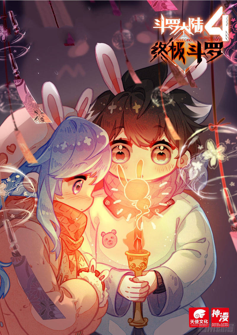 Chung Cực Đấu La Chap 394 - Next Chap 395