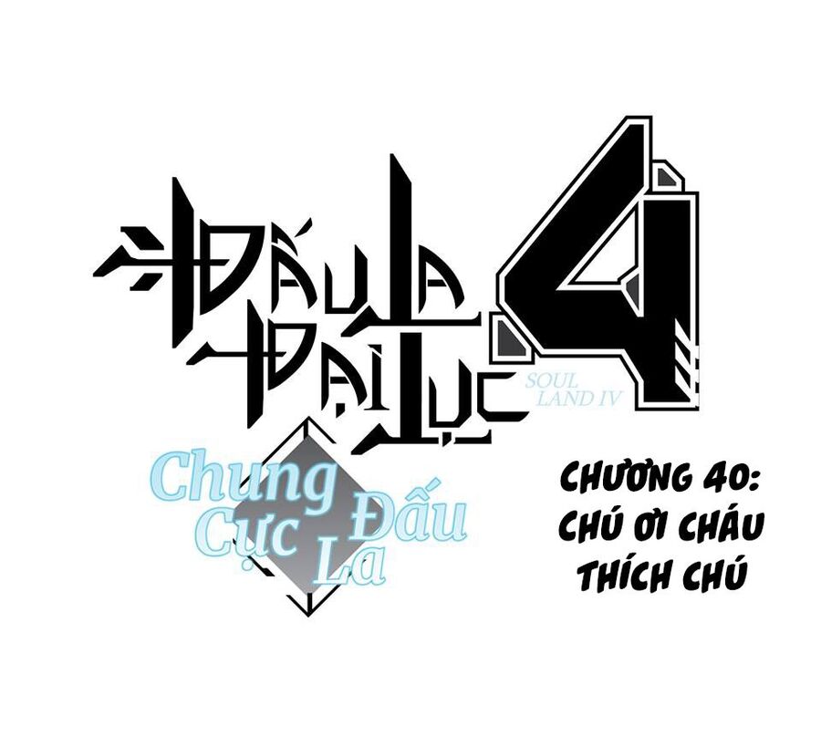 Chung Cực Đấu La Chap 40 - Next Chap 41