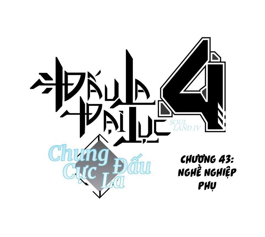Chung Cực Đấu La Chap 43 - Next Chap 44