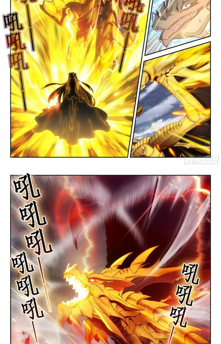 Chung Cực Đấu La Chap 451 - Next Chap 452