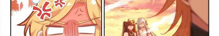 Chung Cực Đấu La Chap 454 - Next Chap 455