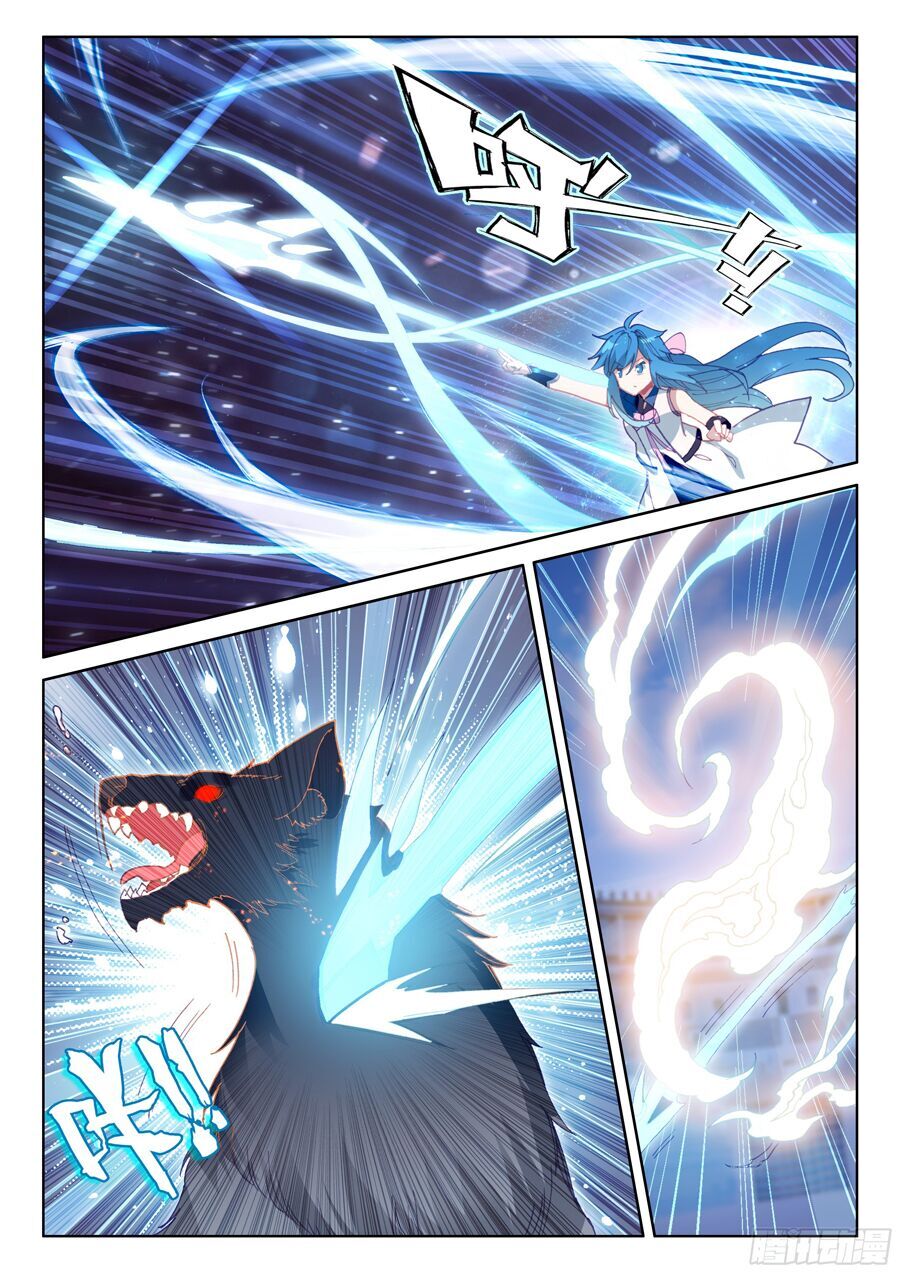 Chung Cực Đấu La Chap 47 - Next Chap 48