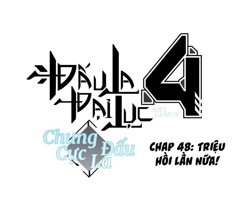 Chung Cực Đấu La Chap 48 - Next Chap 49