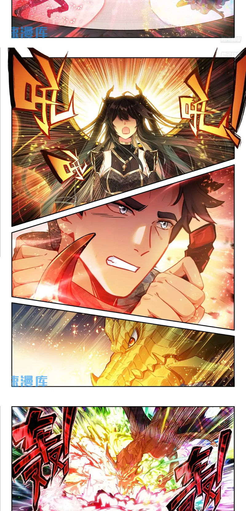 Chung Cực Đấu La Chap 481 - Next Chap 482