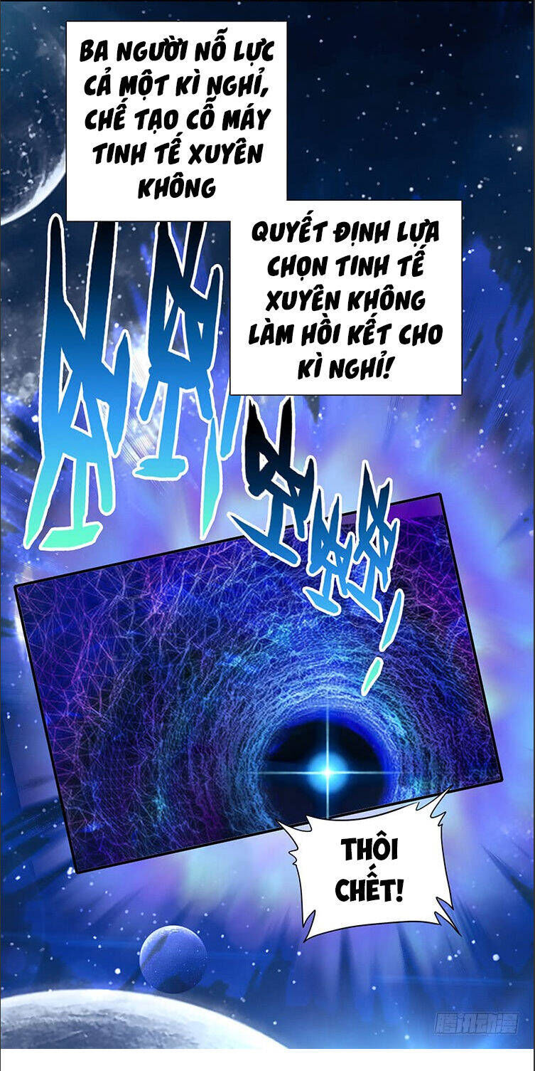 Chung Cực Đấu La Chap 482 - Next Chap 483