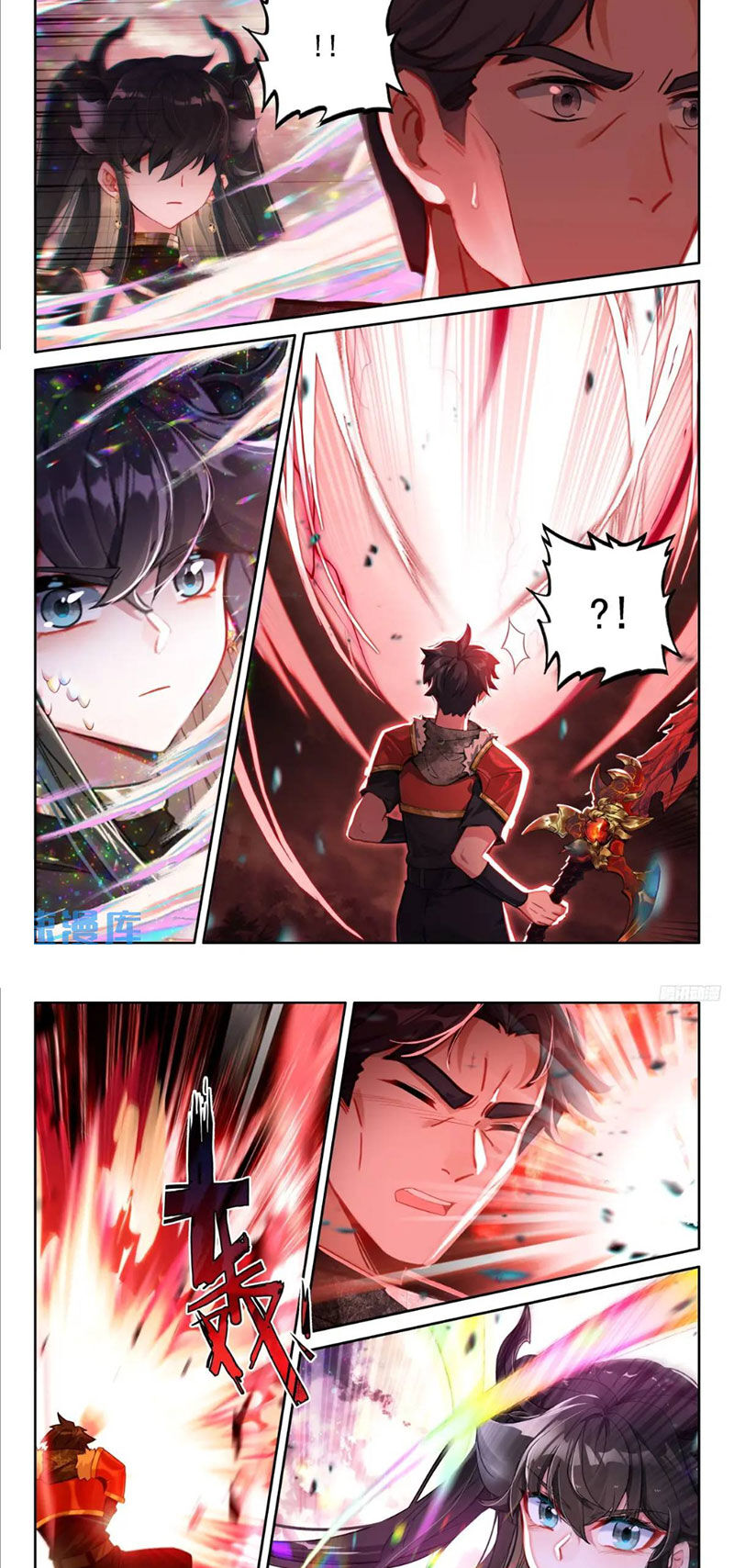 Chung Cực Đấu La Chap 482 - Next Chap 483
