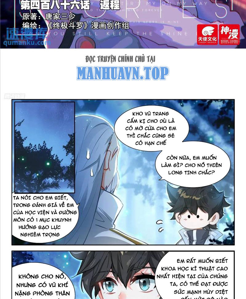 Chung Cực Đấu La Chap 486 - Next Chap 487