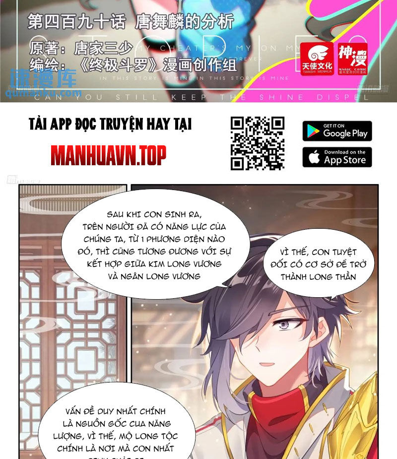 Chung Cực Đấu La Chap 490 - Next Chap 491