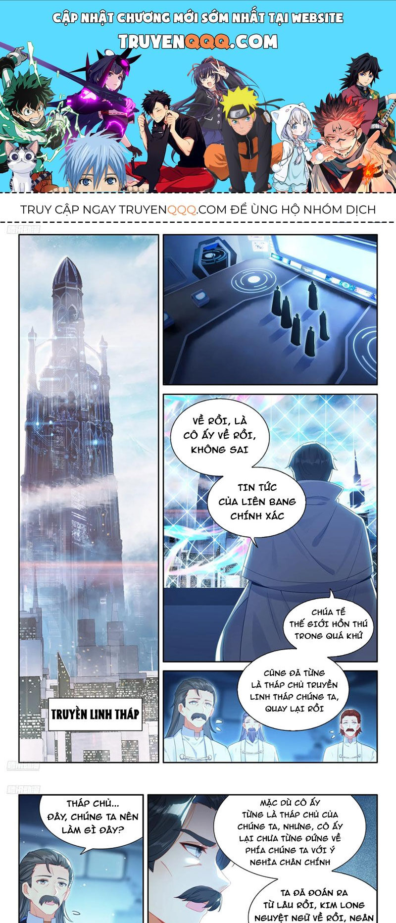 Chung Cực Đấu La Chap 499 - Next Chap 500