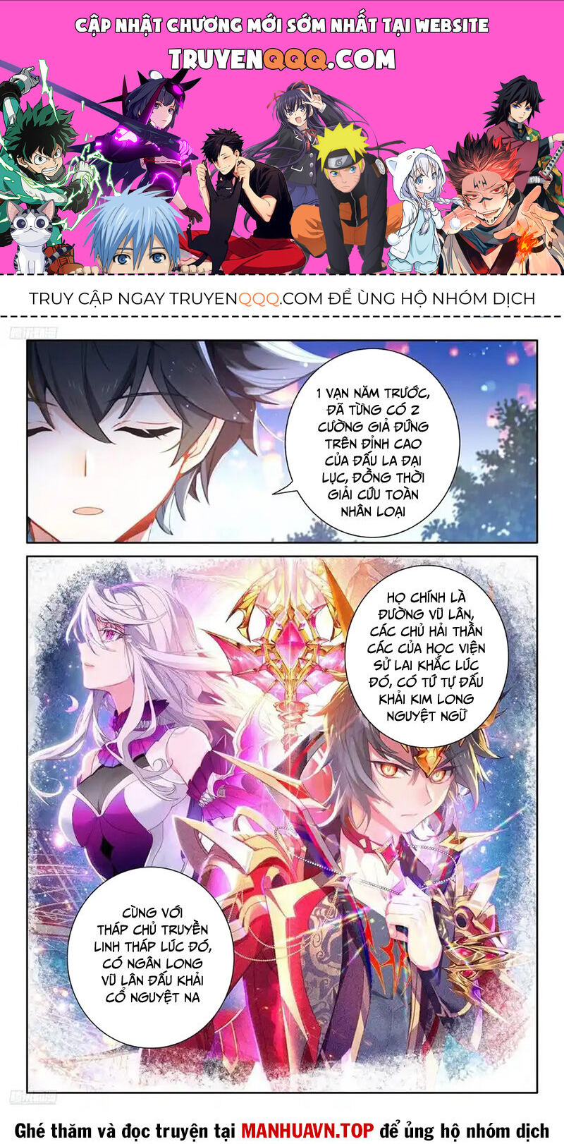 Chung Cực Đấu La Chap 501 - Next Chap 502