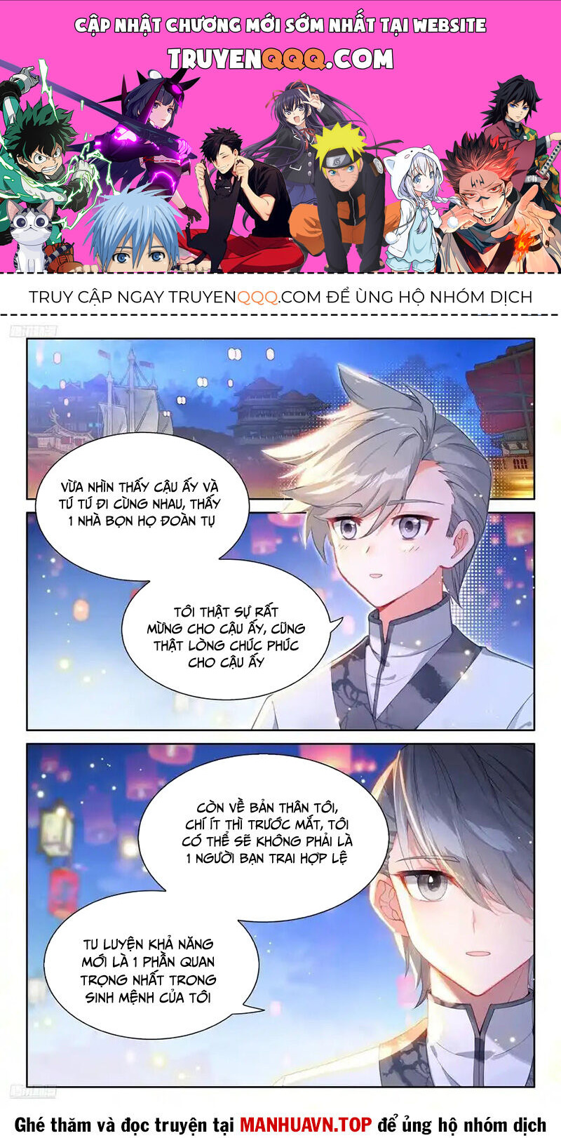 Chung Cực Đấu La Chap 502 - Next Chap 503