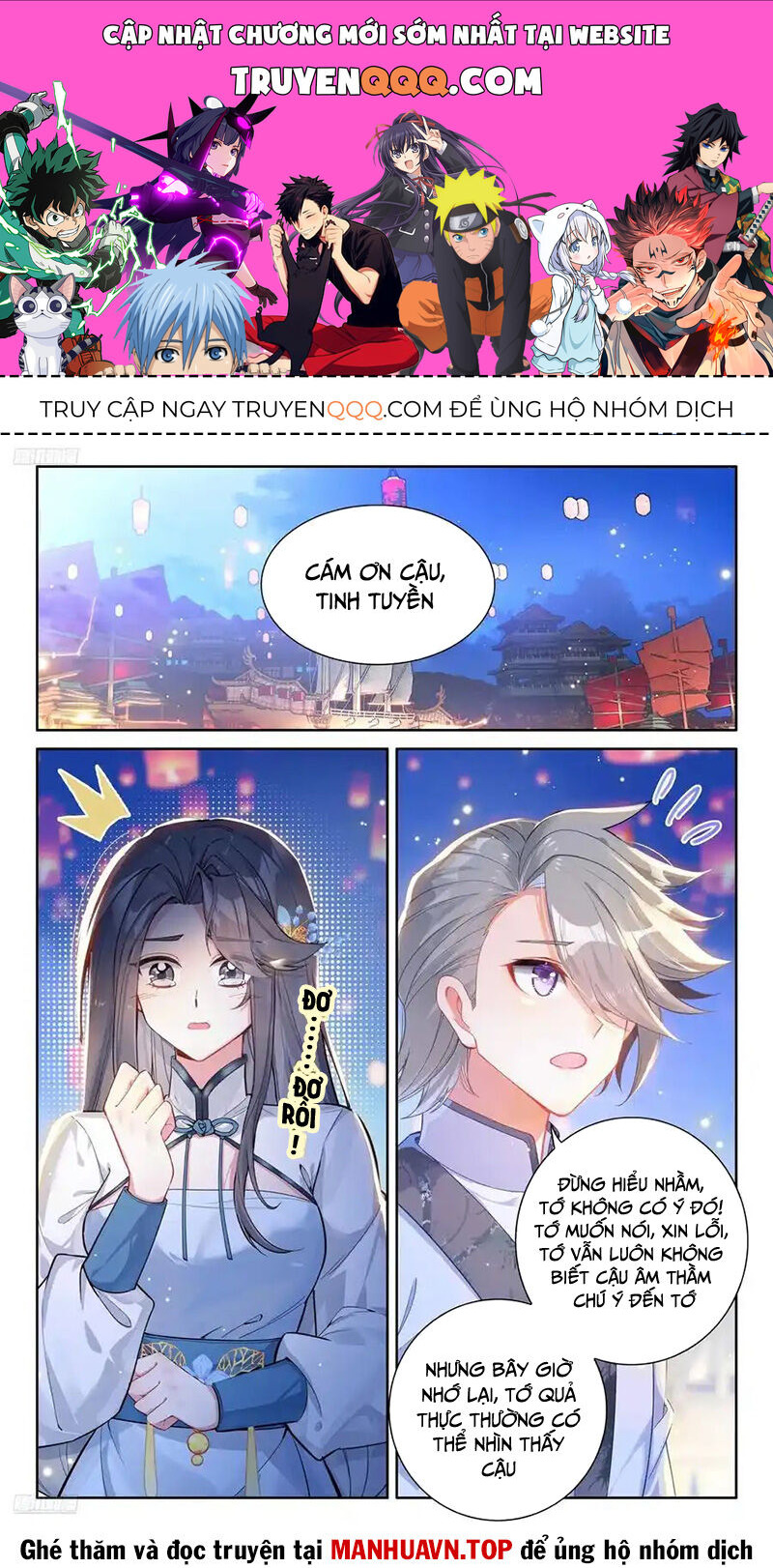 Chung Cực Đấu La Chap 503 - Next Chap 504