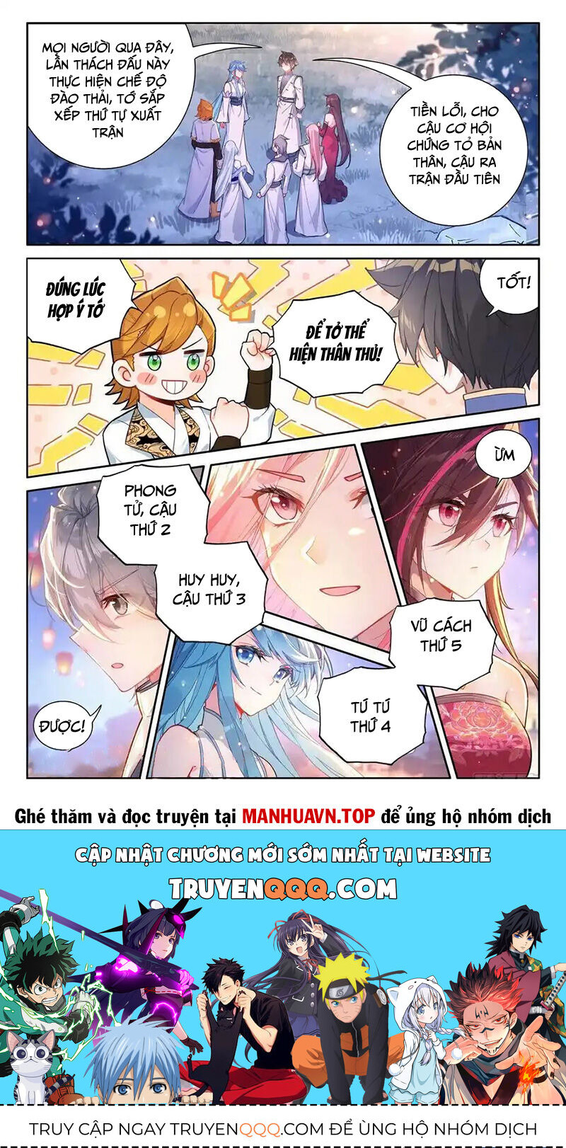 Chung Cực Đấu La Chap 505 - Next Chap 506