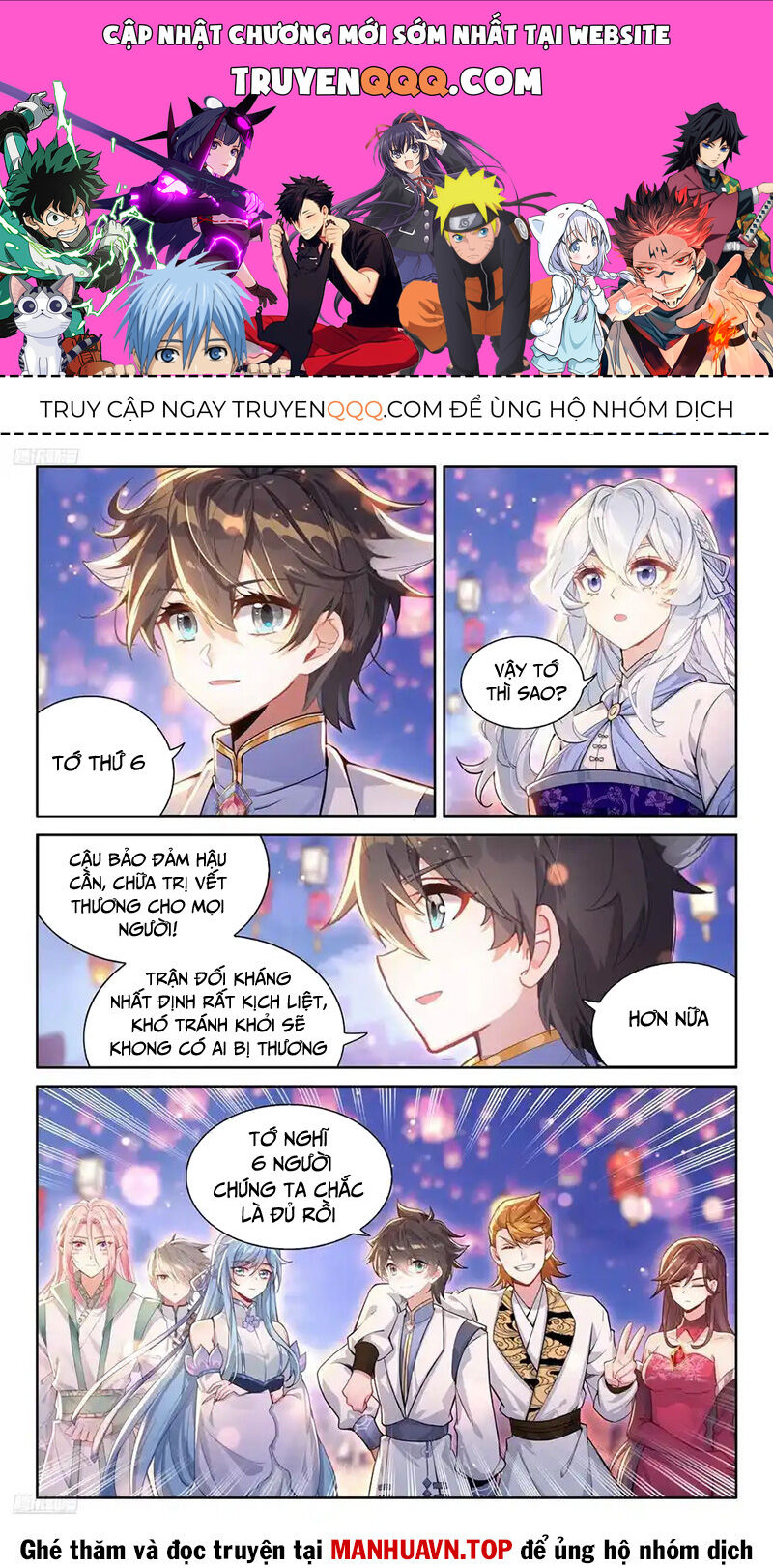 Chung Cực Đấu La Chap 506 - Next Chap 507