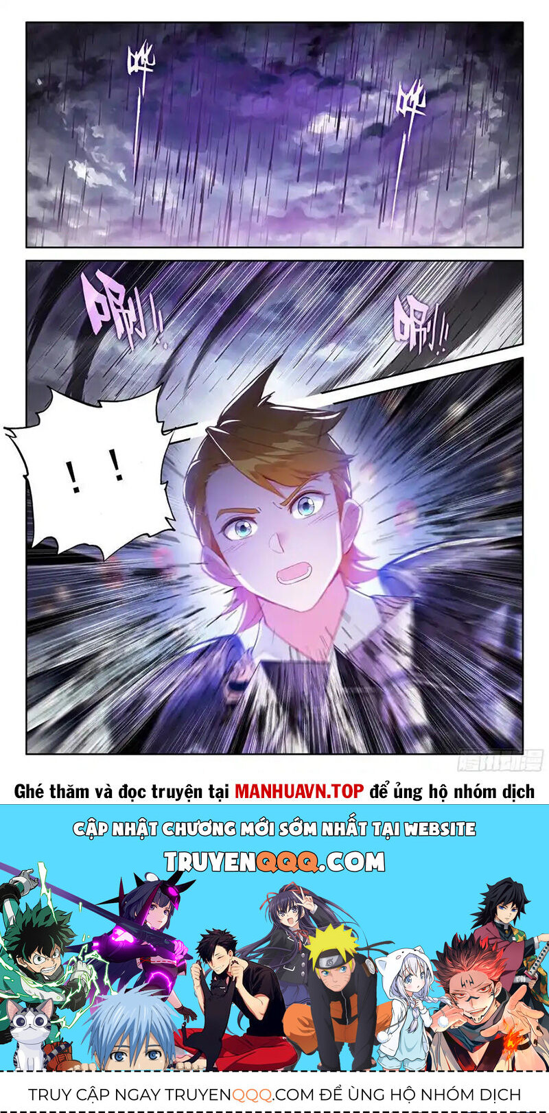 Chung Cực Đấu La Chap 506 - Next Chap 507