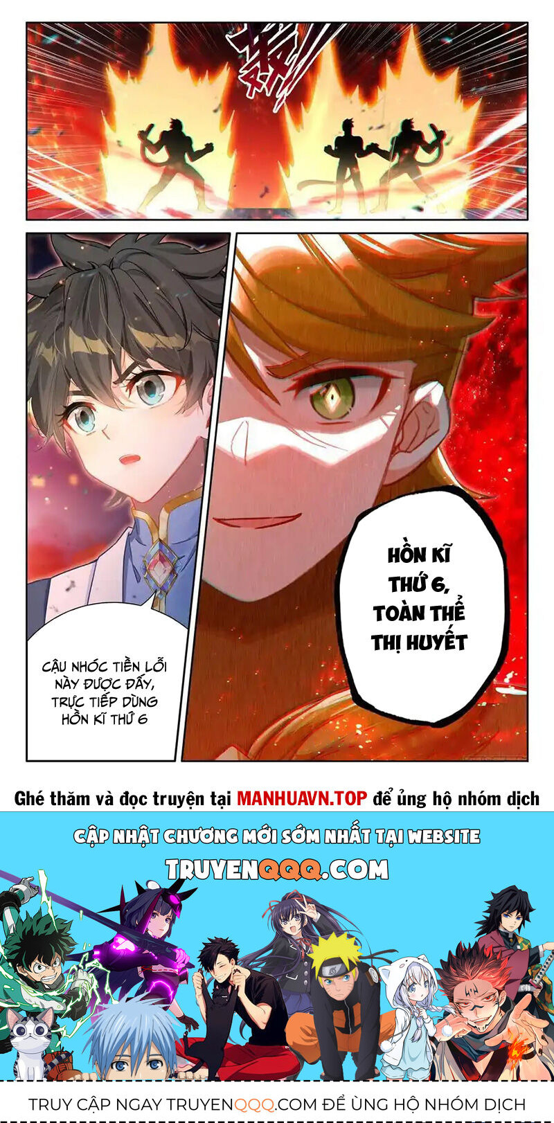 Chung Cực Đấu La Chap 507 - Next Chap 508