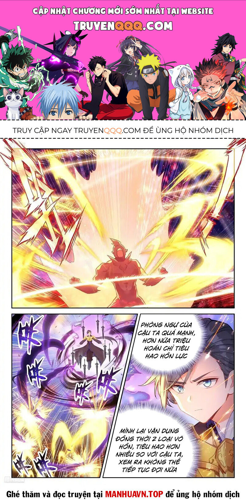 Chung Cực Đấu La Chap 508 - Next Chap 509