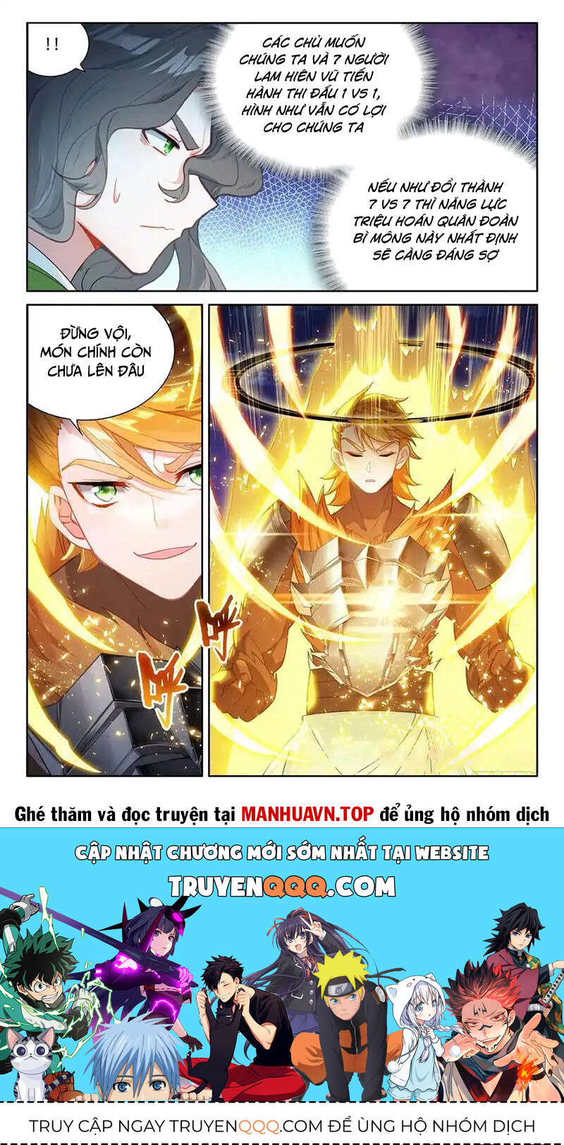 Chung Cực Đấu La Chap 508 - Next Chap 509