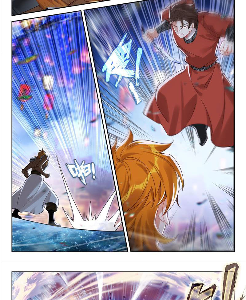 Chung Cực Đấu La Chap 509 - Next Chap 510