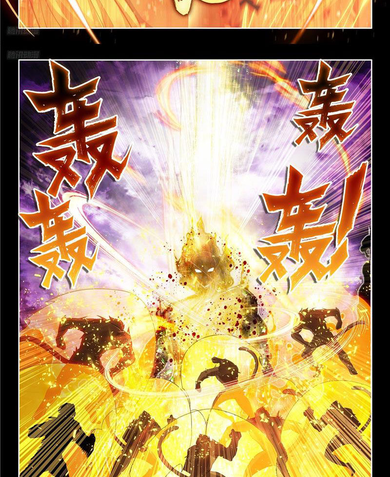 Chung Cực Đấu La Chap 509 - Next Chap 510