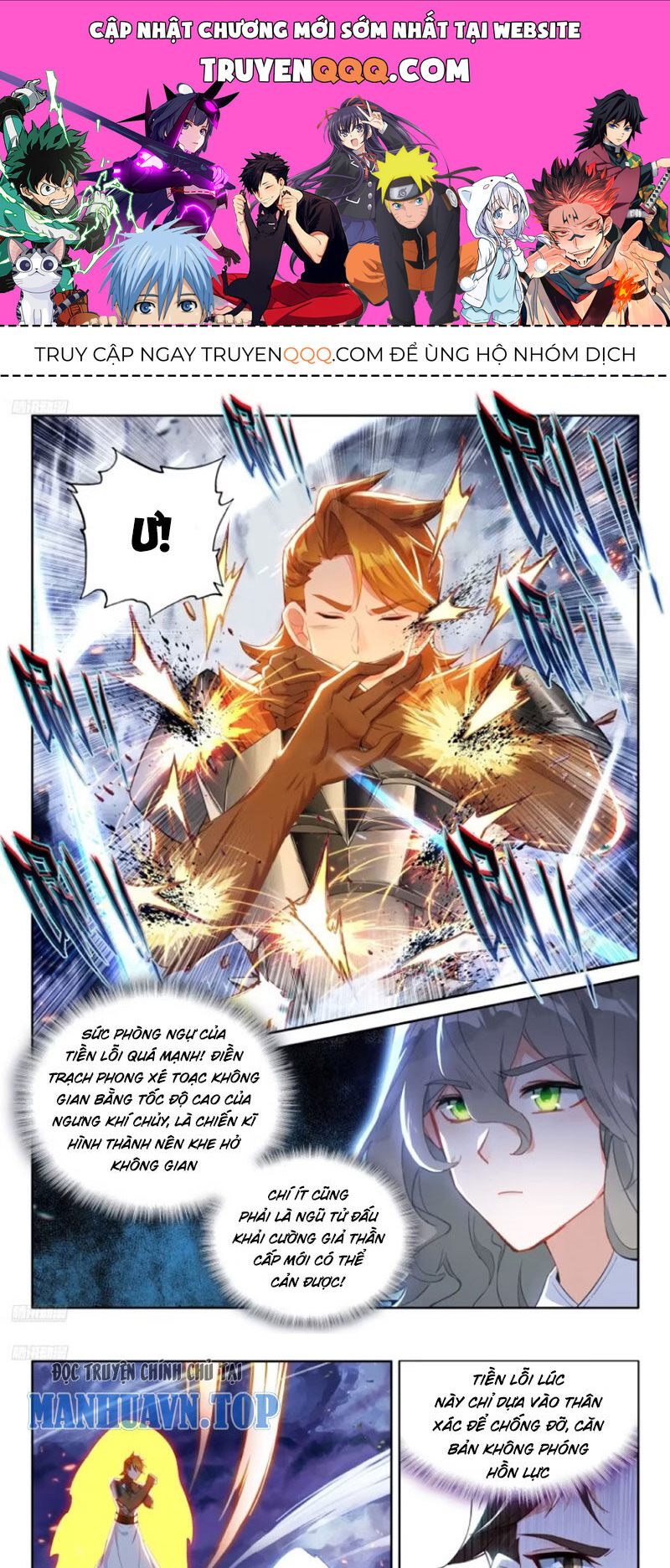 Chung Cực Đấu La Chap 510 - Next Chap 511