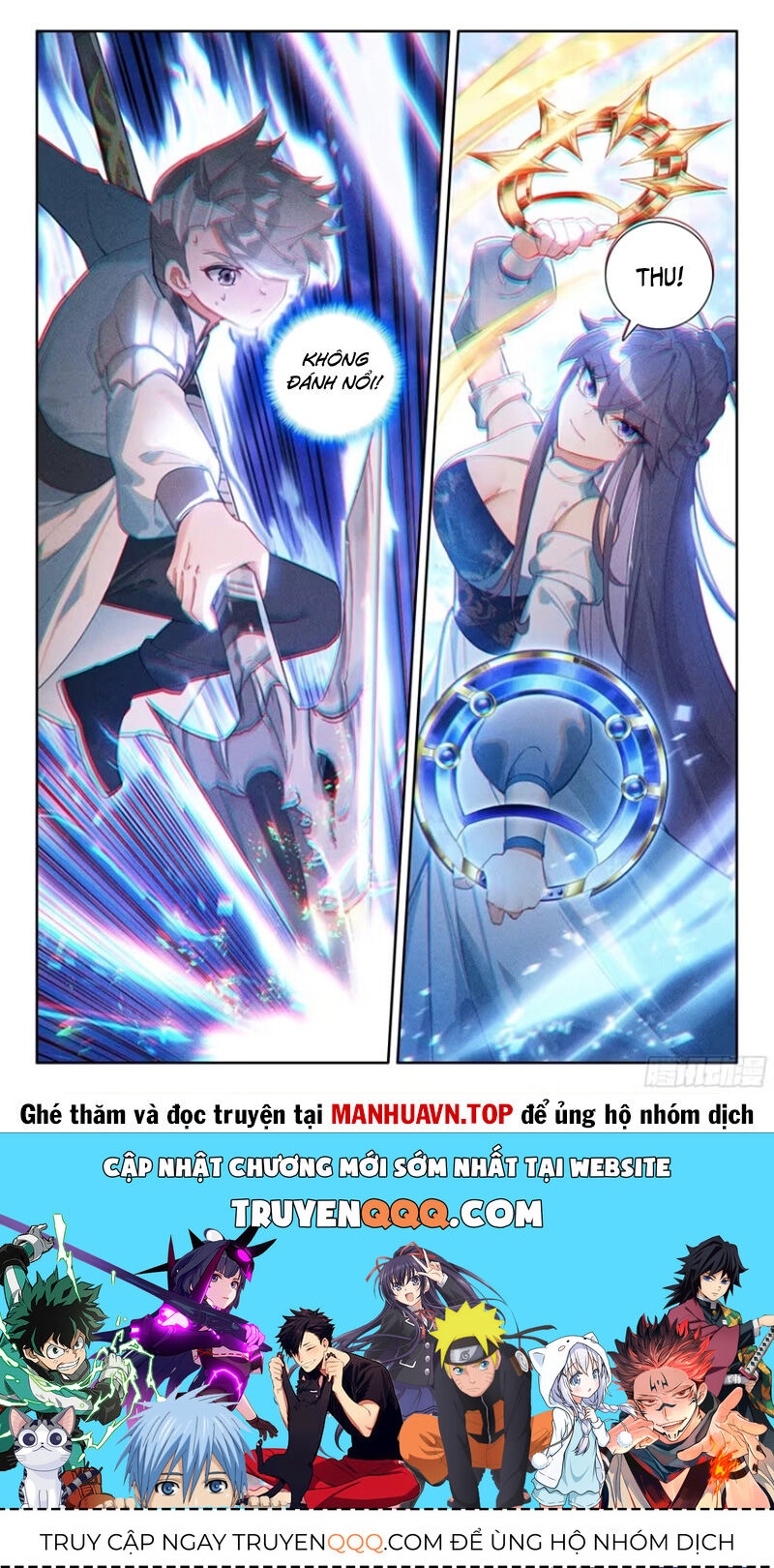 Chung Cực Đấu La Chap 511 - Next Chap 512
