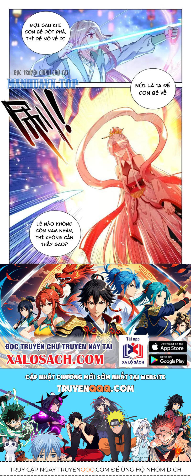 Chung Cực Đấu La Chap 517 - Next Chap 518