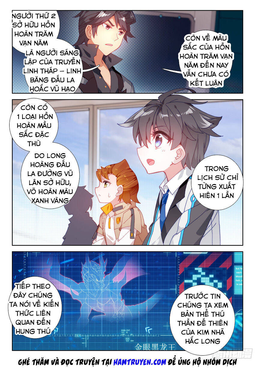 Chung Cực Đấu La Chap 52 - Next Chap 53