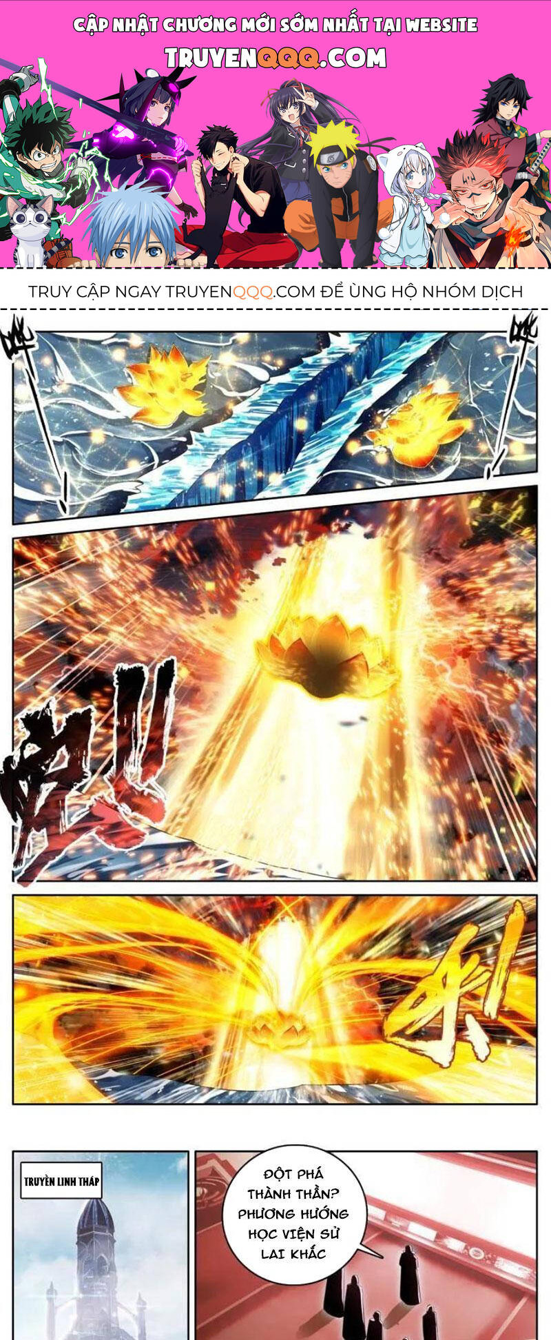 Chung Cực Đấu La Chap 522 - Next Chap 523