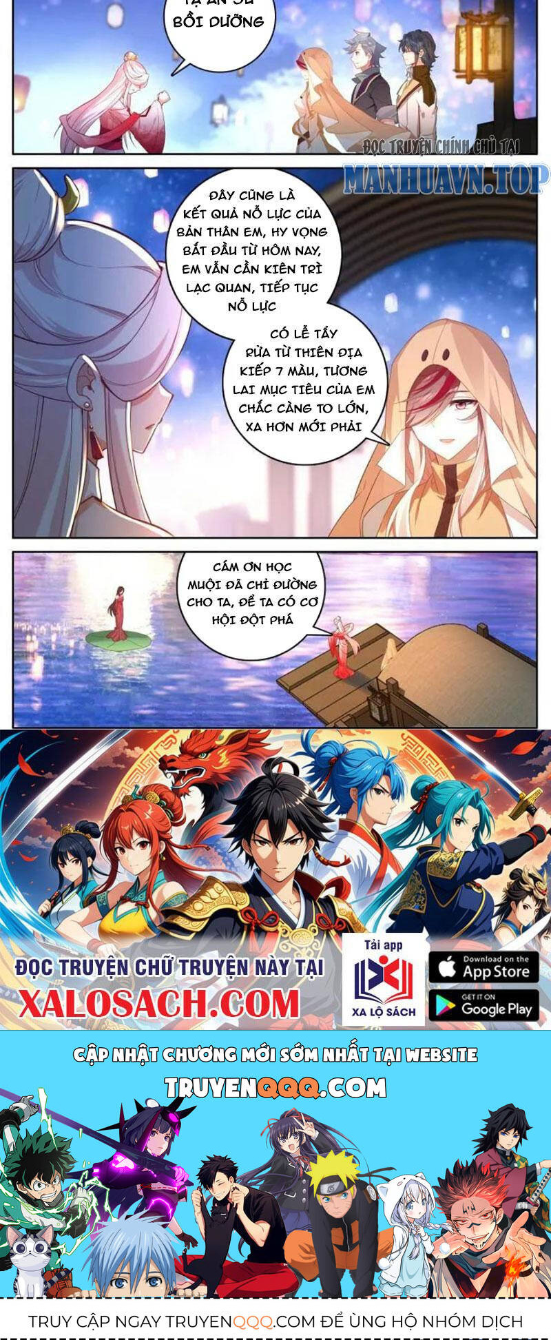 Chung Cực Đấu La Chap 522 - Next Chap 523