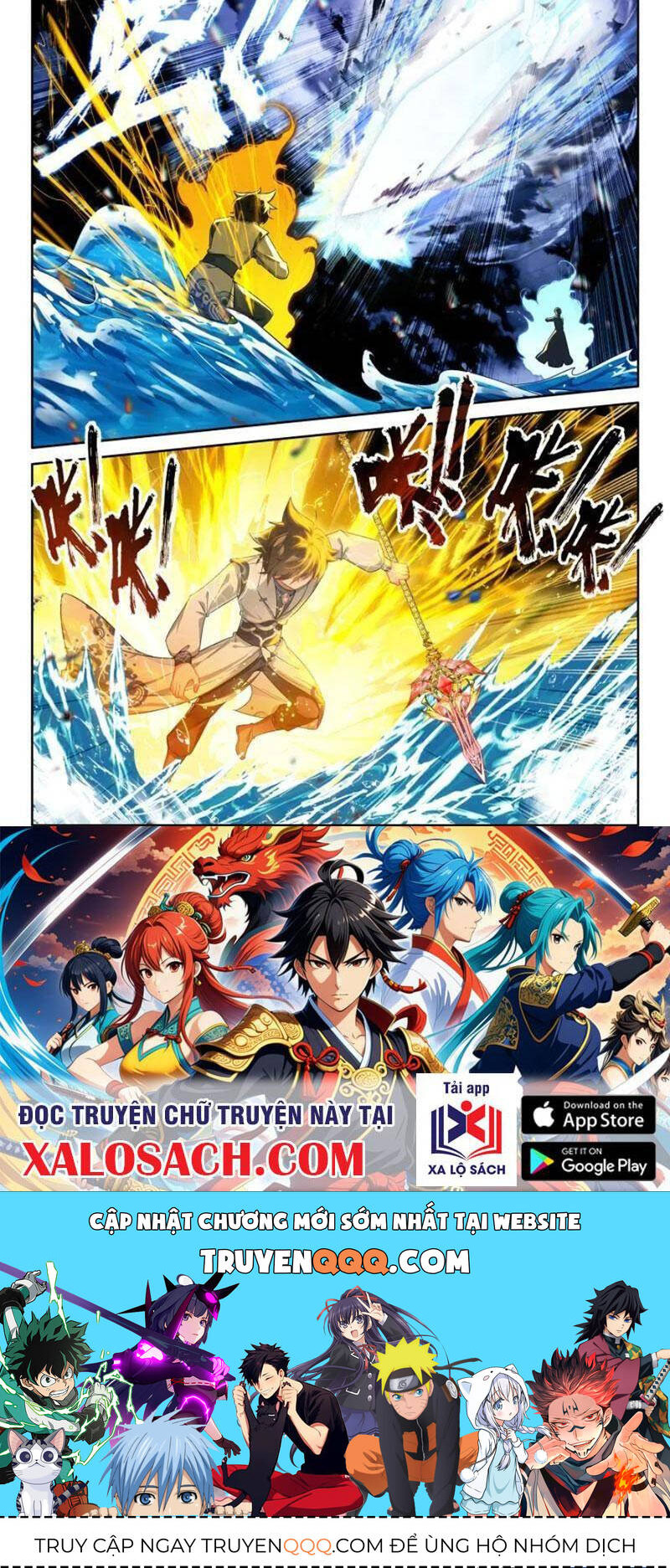 Chung Cực Đấu La Chap 523 - Next Chap 524