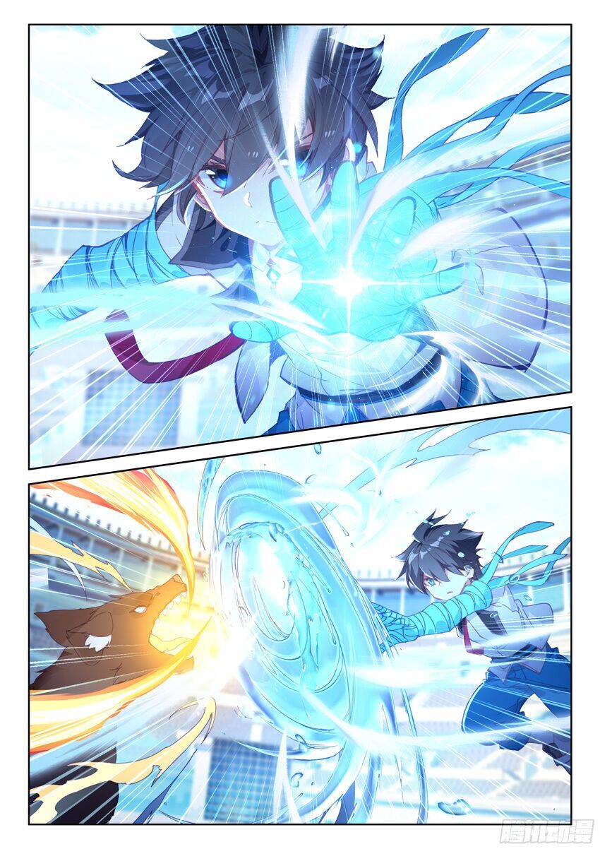 Chung Cực Đấu La Chap 53 - Next Chap 54