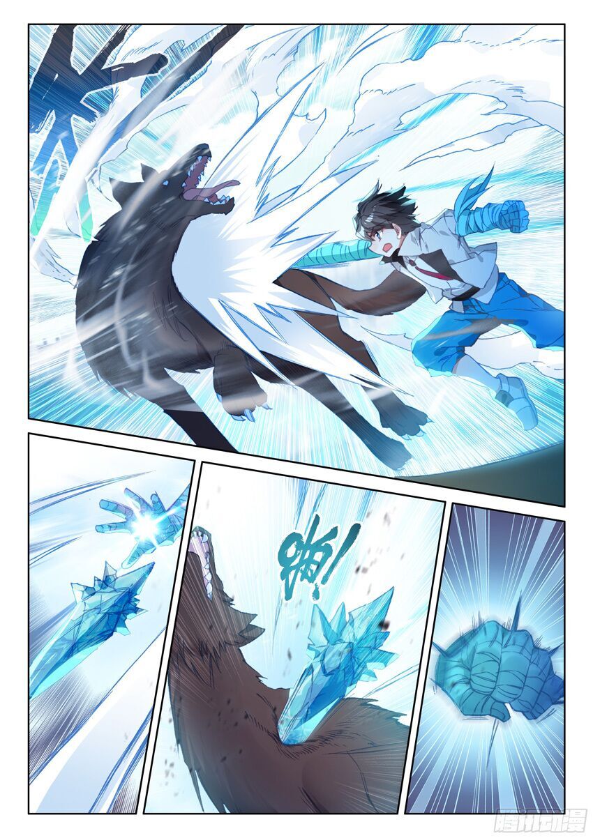 Chung Cực Đấu La Chap 53 - Next Chap 54