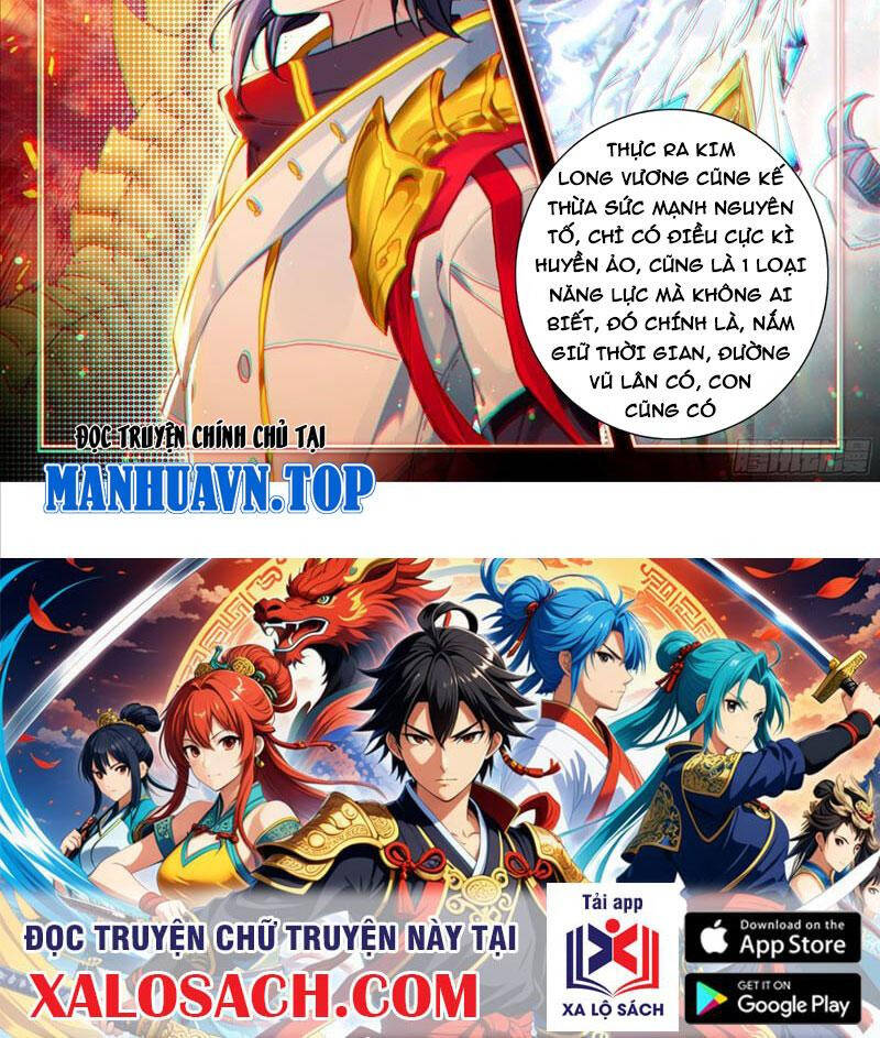 Chung Cực Đấu La Chap 533 - Next Chap 534
