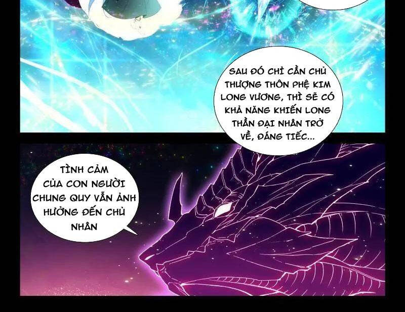 Chung Cực Đấu La Chap 548 - Next Chap 549