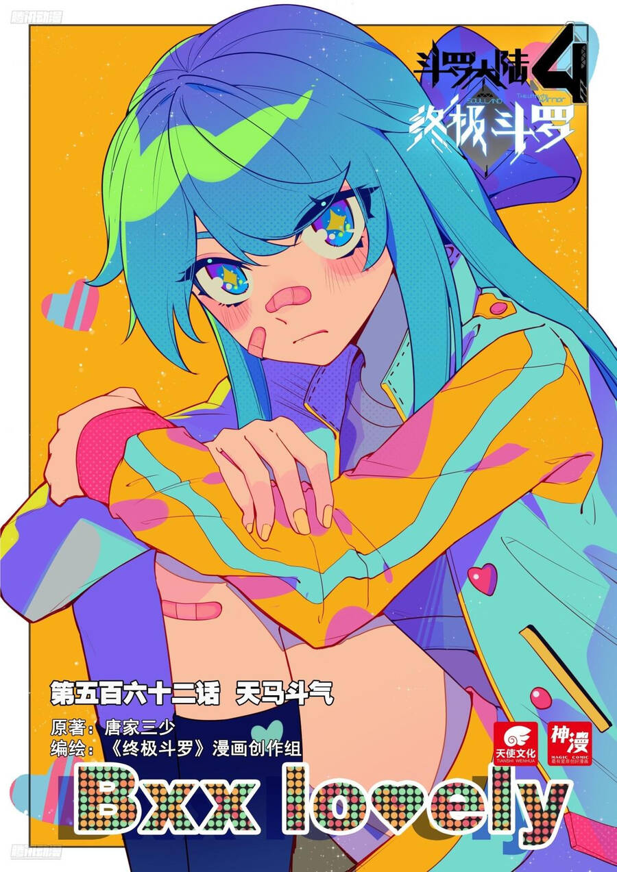 Chung Cực Đấu La Chap 562 - Next Chap 563