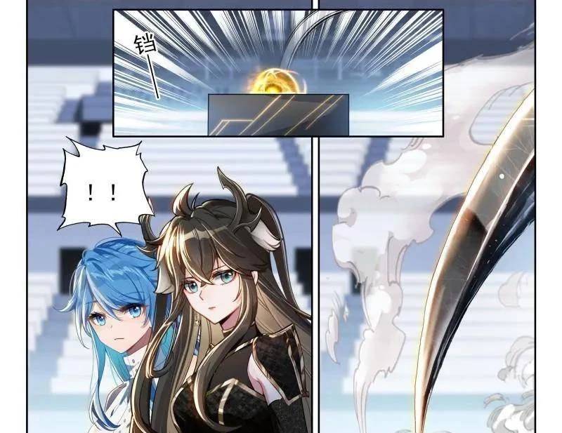Chung Cực Đấu La Chap 565 - Next Chap 566
