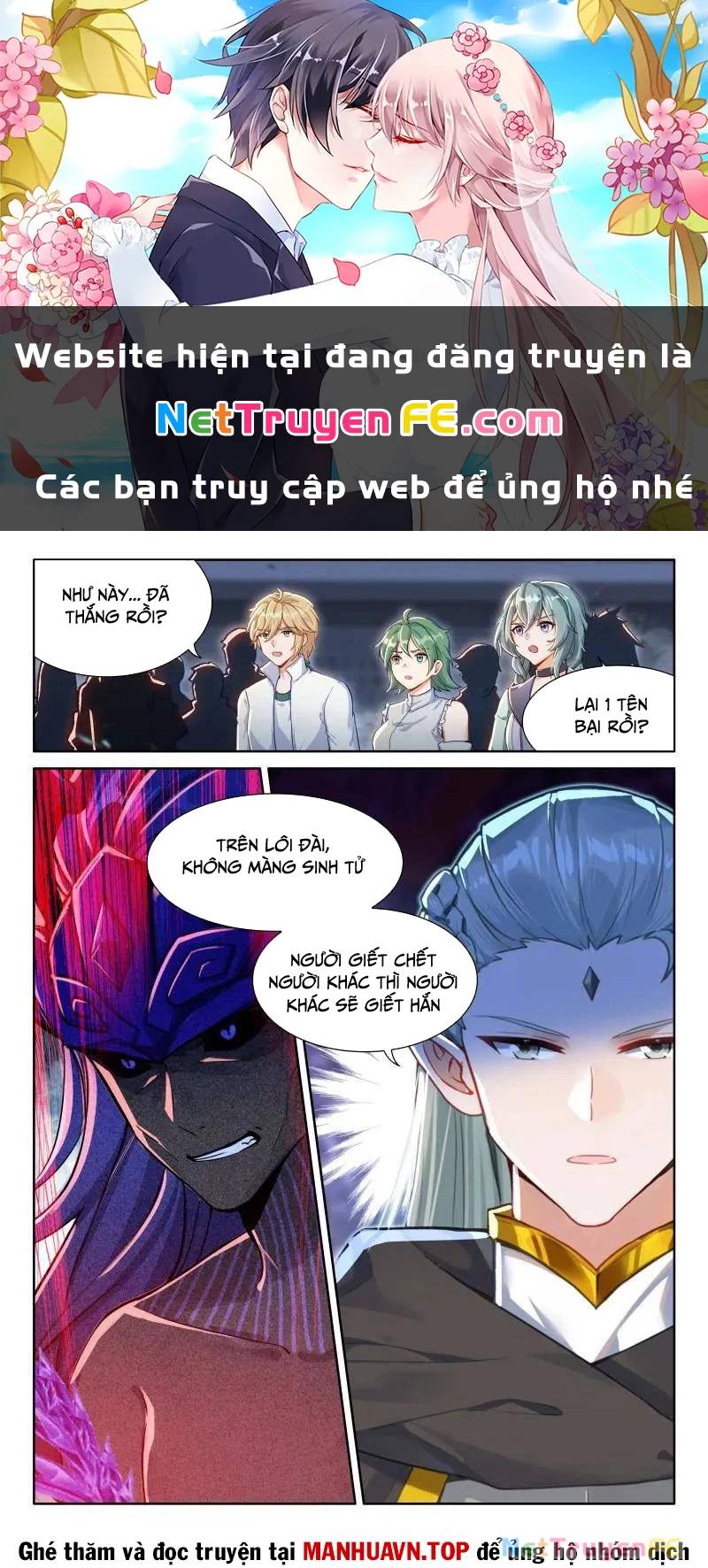 Chung Cực Đấu La Chap 570 - Next Chap 571