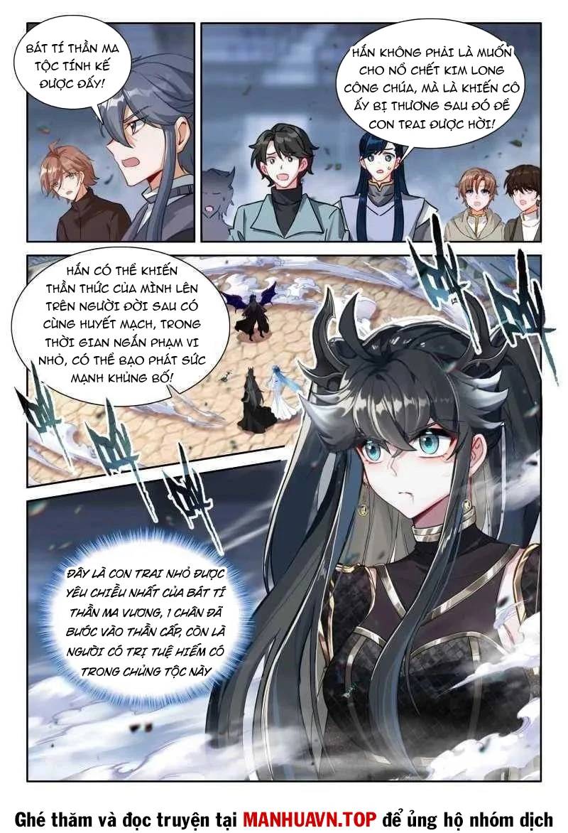 Chung Cực Đấu La Chap 571 - Next Chap 572
