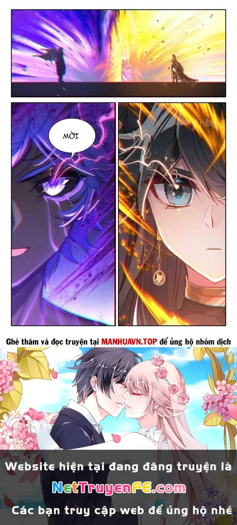 Chung Cực Đấu La Chap 571 - Next Chap 572