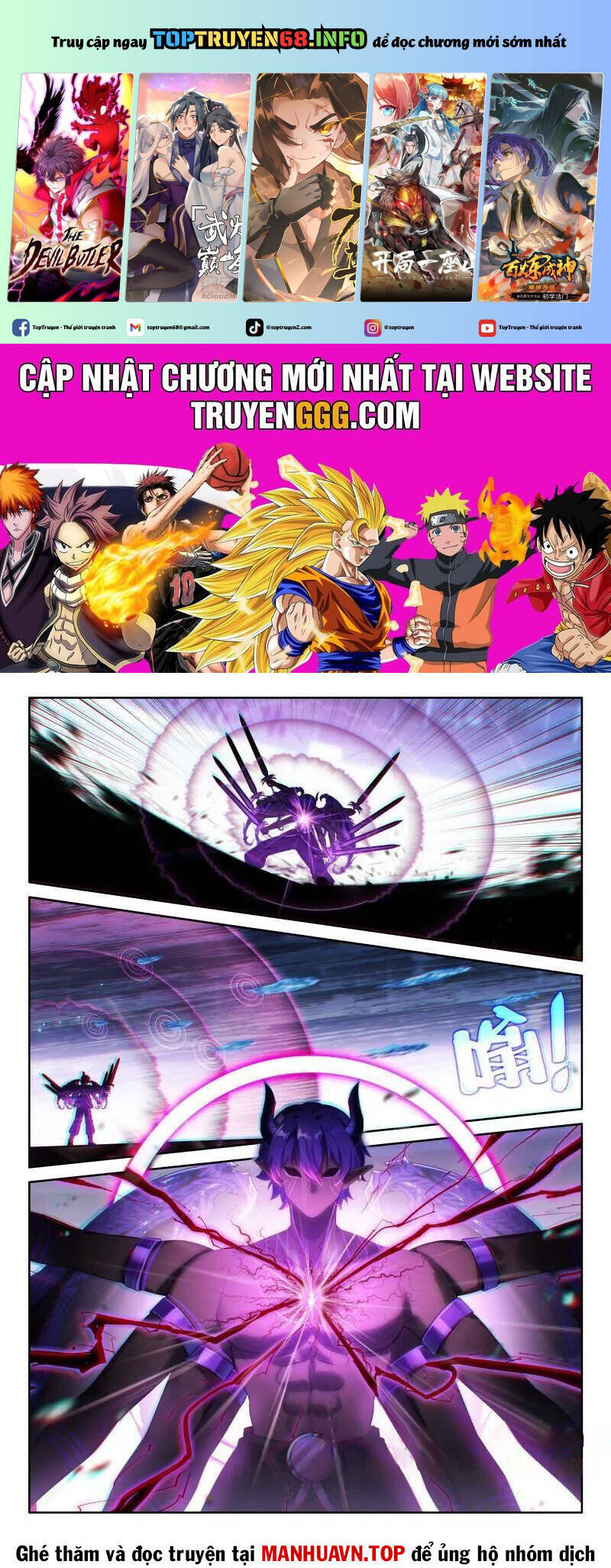 Chung Cực Đấu La Chap 573 - Next Chap 574