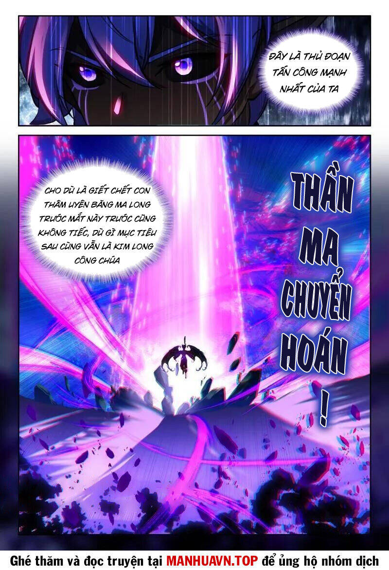 Chung Cực Đấu La Chap 573 - Next Chap 574